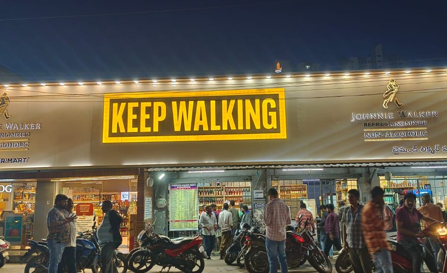 Diamond liquor martvanasthapuram