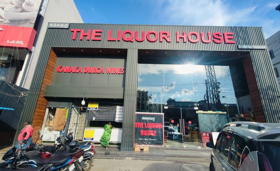 Kanaka durga wines nacharam