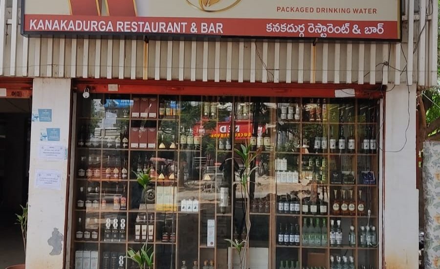 Kanakadurga Restaurant & Bar