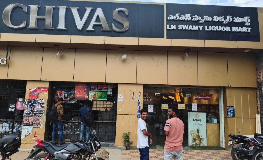LN swamy liquor mart