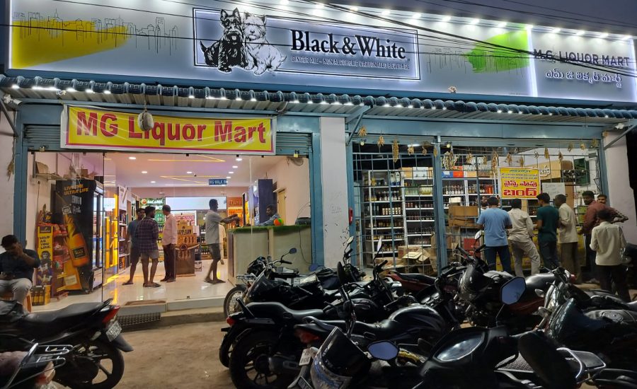 MG Liquour mart Hayathnagar