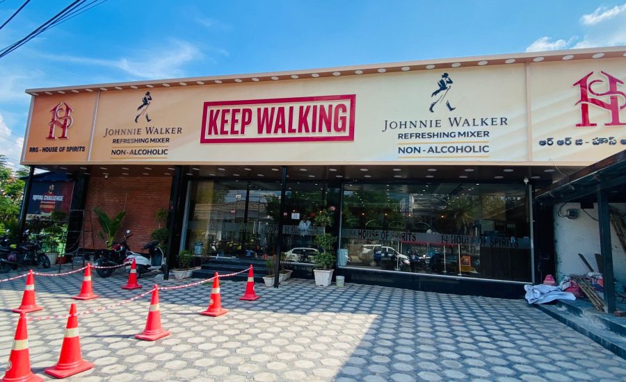 RRG-House of Spirits kothaguda