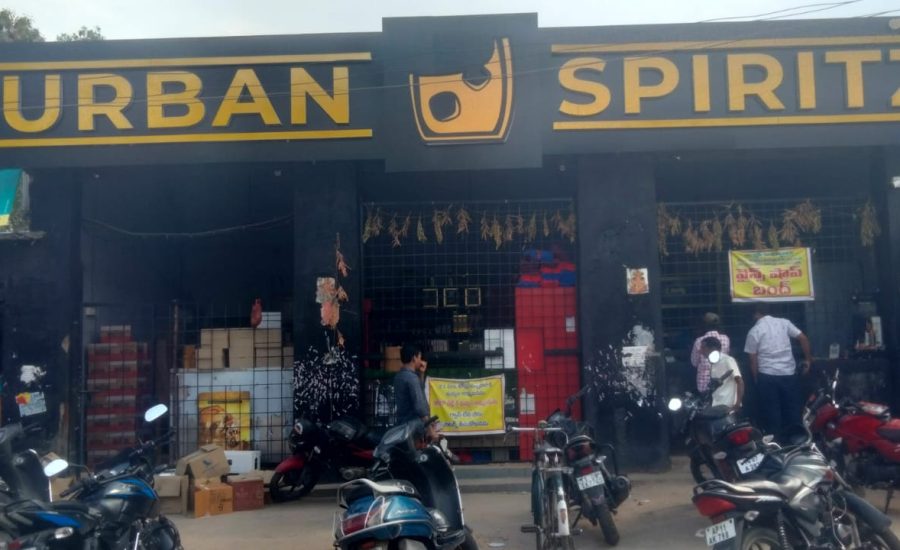 Urban Spiritz Lb-nagar