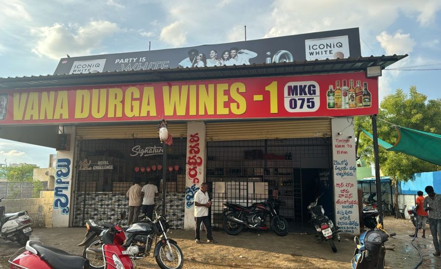 Vana durga wines Dammaiguda