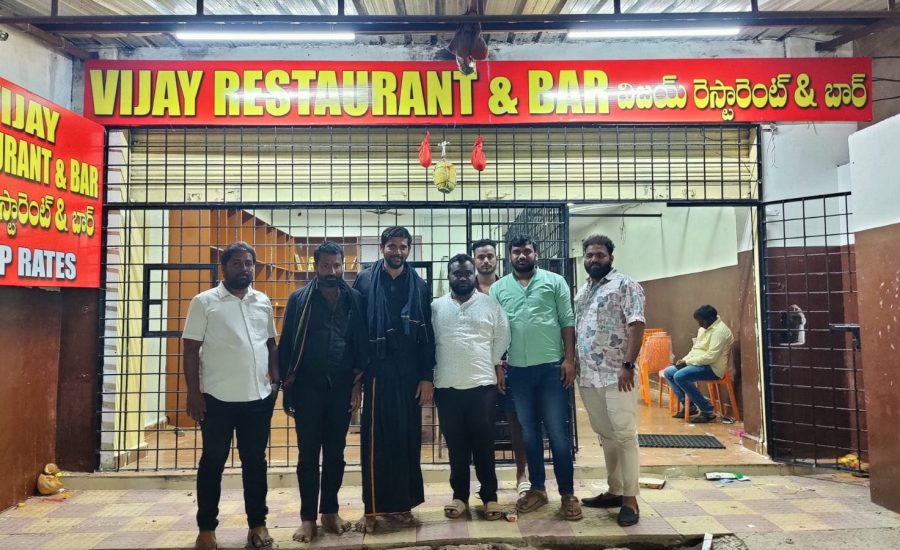 Vijay Restaurant And Bar Chandrayangutta